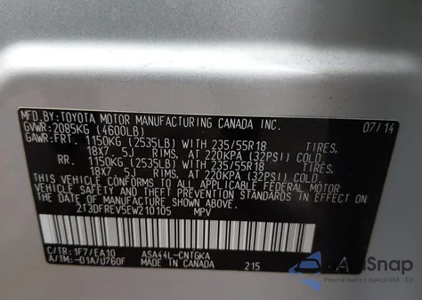 2014 Toyota Rav4 Limited из США, поврежденный, VIN 2T3DFREV5EW210105